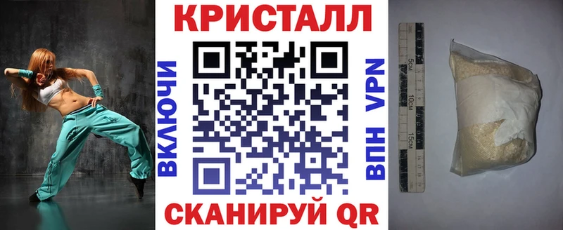 Купить  Агрыз  АМФЕТАМИН Premium