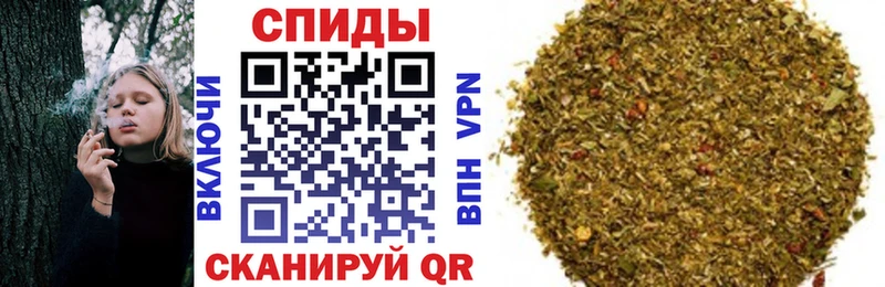 БУТИРАТ 1.4BDO  Купить закладки  Агрыз 