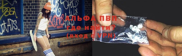 а пвп мука Киренск