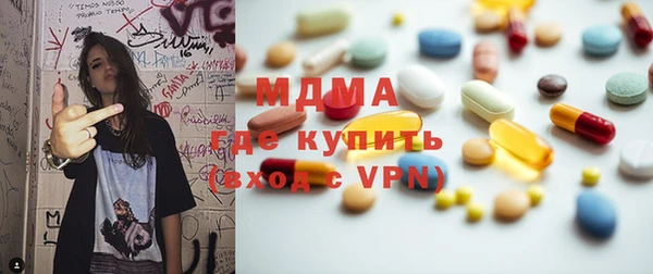 а пвп мука Киренск