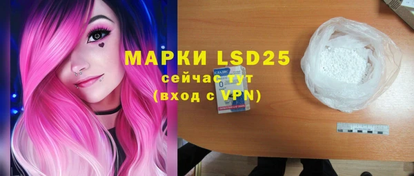 прущие крисы Киреевск