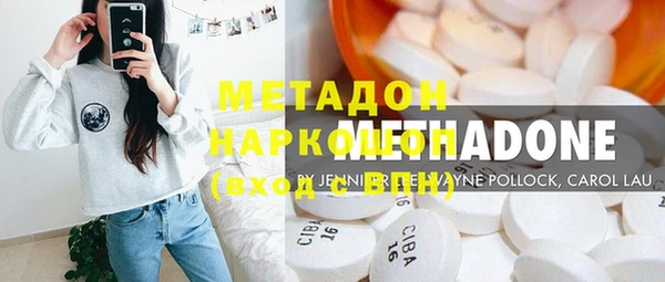 прущие крисы Киреевск