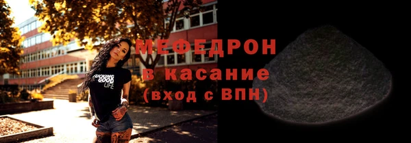 а пвп мука Киренск