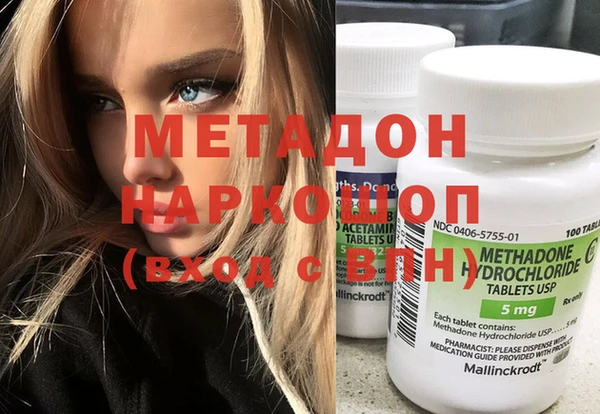 соль курить ск Кинешма