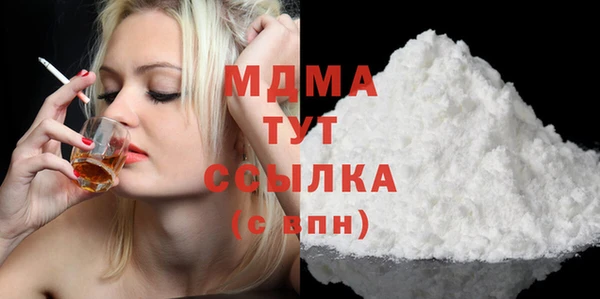 соль ск Козловка