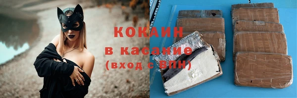 а пвп мука Киренск