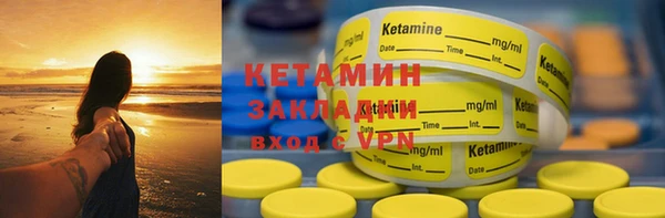 прущие крисы Киреевск