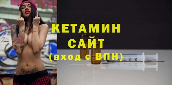 прущие крисы Киреевск
