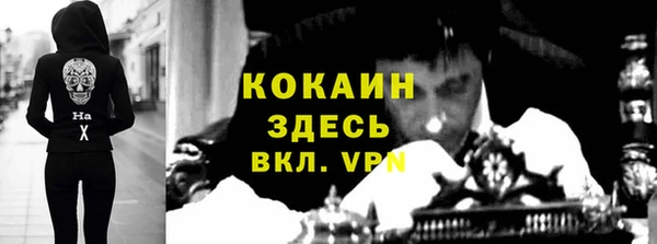 а пвп мука Киренск
