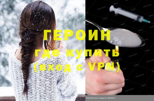 прущие крисы Киреевск