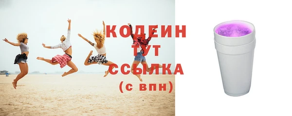 а пвп мука Киренск