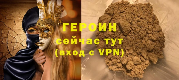 а пвп мука Киренск