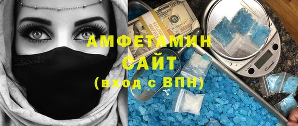 прущие крисы Киреевск