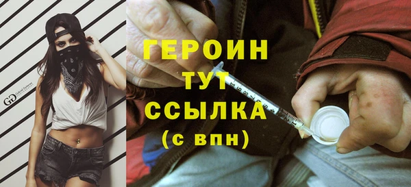 прущие крисы Киреевск