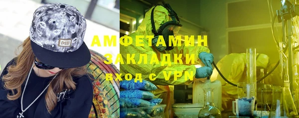 прущие крисы Киреевск