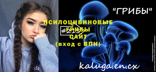 а пвп мука Киренск