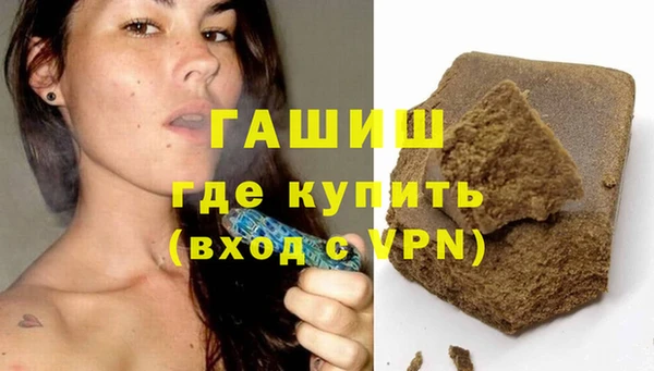 а пвп мука Киренск