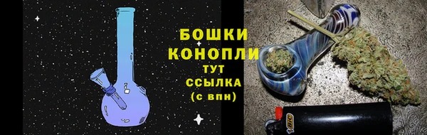 прущие крисы Киреевск