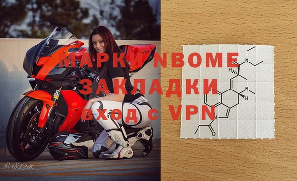 а пвп мука Киренск