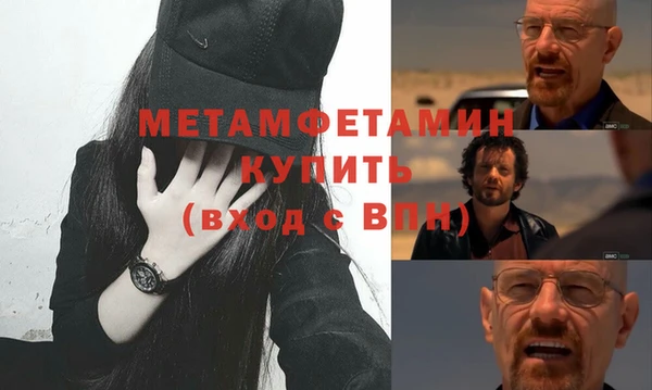 а пвп мука Киренск