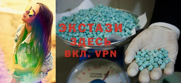 прущие крисы Киреевск