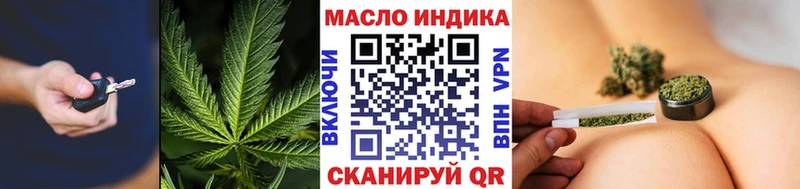 Купить  Агрыз  Дистиллят ТГК жижа 